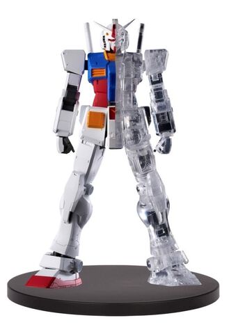 Figurine - Gundam - Rx-78-2 Gundam (version A)